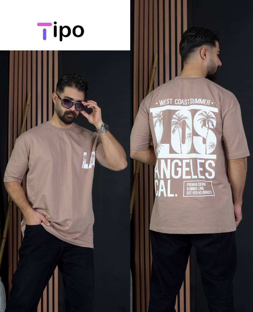 tshirt 15
