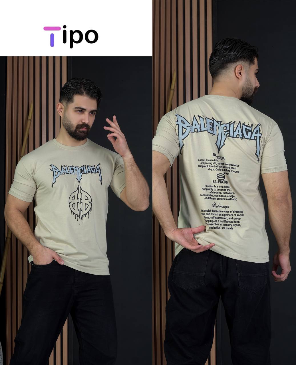tshirt 5
